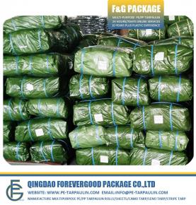 110GSM Dark Green UV Coated Middle Duty Tarpaulin