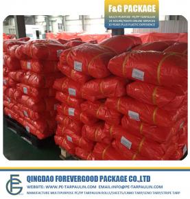 Double Coated Orange Light Duty PE Tarpaulin