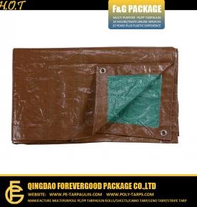 Brown Color 15' x 18' PE Tarpaulin Cover
